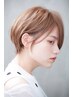 【土日限定】 小顔カット＋カラ－＋4stepシステムTR￥18590→12000