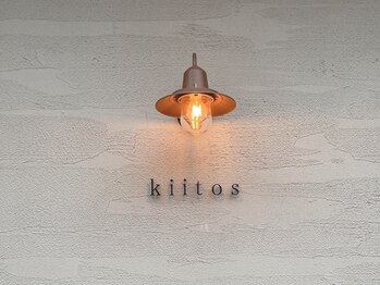 kiitos