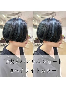 フェイス 石川町 (FACE) エモーくびれ大人ショートお洒落ハイライト/HONOKA