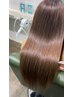 似合わせカット＋髪質改善カラー+ヘアエステ+ナノバブルヘッドスパ