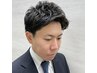 【初回来店限定】シンプルカットコース5720円→3960円30分