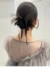 【結婚式やイベントに☆】ヘアアレンジ 【 天神/今泉/ヘアセット】