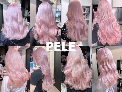 ペレ 渋谷(PELE)の写真