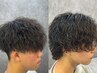 メンズカット+ツイストスパイラル/波巻きパーマ+トリートメント(新小岩メンズ