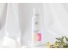 【7月限定】似合わせカット+頭皮洗浄marbb+ホームケア１本付き　8500円