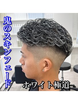 ルースト 心斎橋店(ROOST) 極道パーマ/ホワイトメッシュ