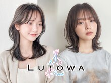 ルトワプラス(Lutowa plus)
