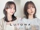 ルトワプラス(Lutowa plus)の写真