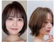 ミュールヘアー(Mule HAIR)の写真