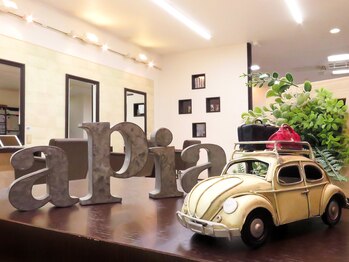 美容室 あぴあの写真/子連れのご来店でも◎気軽に通えるアットホームサロンで、全世代が輝く美しさを手に入れよう！☆