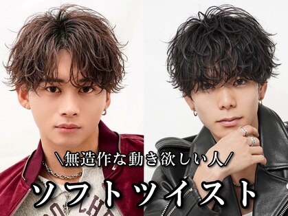 アイトーキョー 渋谷(AI TOKYO)の写真