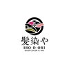 カミソメヤイロドリ(髪染やIRO-D-ORI)のお店ロゴ