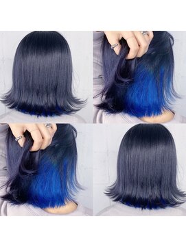 キジ(KIJI) ★サファイアブルー×インナーカラー★