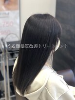 パッション 石巻中里店(PASSION) 【KONNO】髪質改善トリートメント