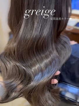 イオエ 元町(ioe) イメチェン/フルバング/似合わせカット/レッドブラウン/髪質改善