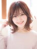 イルミナカラー+カット+ハホニコトリートメント