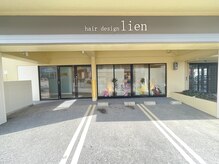 -遠方からでも大丈夫-　西原ICから近い★　店前駐車場４台完備