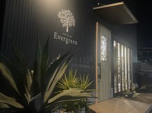 エバーグリーン(Evergreen)の雰囲気（遅い時間も営業しております。）