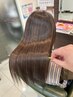 髪質改善メテオカラー＋美髪ヘアエステ【Aコース】※根元染めは￥2200OFF
