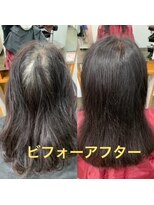 髪美人&nbsp;ダメージレス白髪染め＋カット＋トリートメント艶