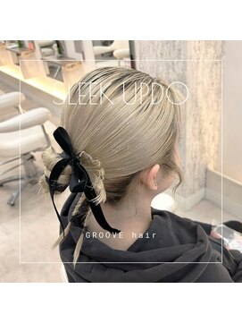 グルーヴヘアー(GROOVE hair) ・