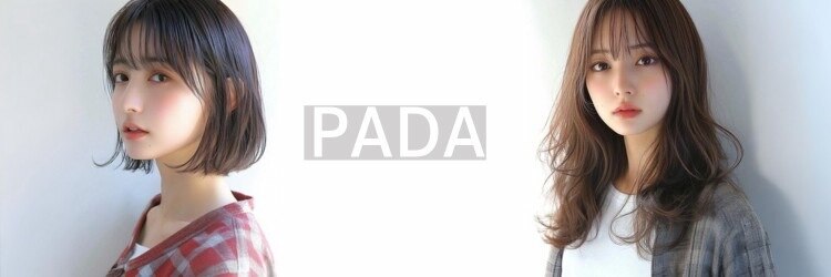 パダ(PADA)のサロンヘッダー