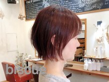 ビスク(biscue)の雰囲気（明るい白髪染め、お洒落な大人スタイルをご提案！）