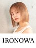 カラー+☆IRONOWAカシミヤトリートメント☆