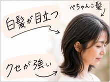 クロム 狭山ヶ丘店(CHROM)