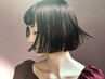 モニター価格 カット+選べる炭酸シャンプー+トリートメント 5,456円
