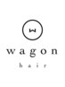 【再来２回目限定】wagon2回目に使える10%OFF