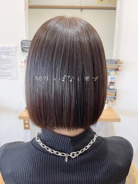 ゴコチ(5cochi) 【天女目】切りっぱなしボブ