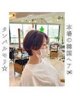 ロストシティ 横浜(LOST CITY)&nbsp;本場の韓国ヘア【タンバルモリ】