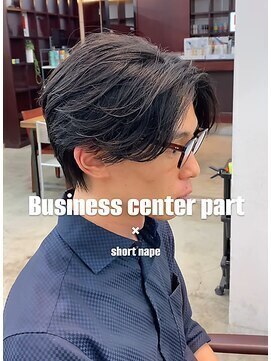 リップス 吉祥寺店 (LIPPS) ビジネスセンタ－パート