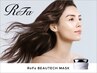【静岡 髪質改善】カット＋【Refaビューテックマスク】ケア付き/５５００円