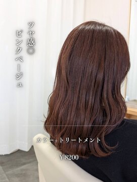 クレア 西尾店(CREA) ピンクベージュ