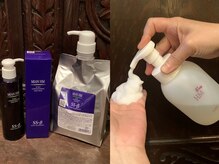 てらべるでの雰囲気（赤ちゃんでも使える優しいシャンプーです）