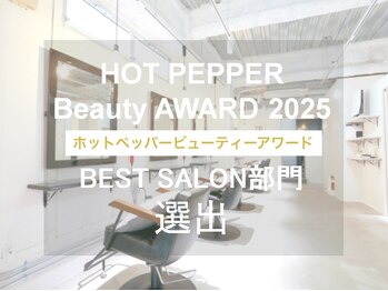 rosee -Ravie-【ロゼ ラヴィ】