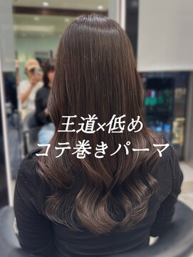 アピッシュ ギンザ(apish ginza) コテ巻きパーマ/デジタルパーマロング/ロングパーマ/パーマ