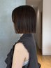 【中野指名限定】似合わせカット+シルキートリートメント ¥9000→¥7000