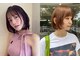 ロベック フジガオカ(LOBEC fujigaoka)の写真
