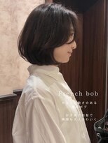 ロンド 銀座(Lond)&nbsp;☆春日☆縮毛矯正ミルクブラウンダウンバングダークパープル62