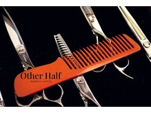 アザーハーフ(Other Half)