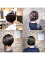 スチャステニィーバイルミ 日ノ出町店(Stastny by Lumi)&nbsp;※ボブ・丸みショート・くびれレイヤーお任せください♪