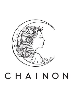 シェノン(CHAINON)