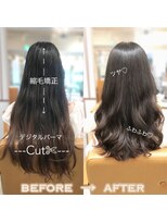 ラブクロムトーキョー オモテサンドウ(LOVECHROME OMOTESANDO)&nbsp;縮毛矯正＋デジタルパーマ＝ストカール/ストデジ/髪質改善