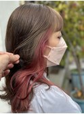 インナーカラーピンク