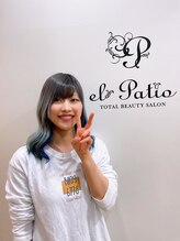 エルパティオ(EL PATIO) 小出 紗羅