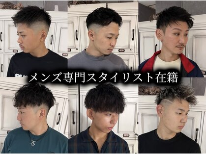 ヘアーラボ アッシュ(Hair Labo ASH)の写真