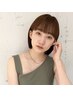 《久保田限定》扱いやすさ再現性◎ 似合わせカット＋高保湿トリートメント